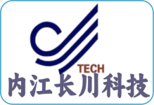 内江长川科技