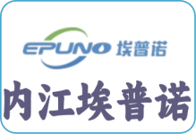 内江埃普诺新能源